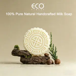 ECO Finest Goat Milk Soap with Silk Protein Anti-Sagging Moisturizing Handmade Natural Cleanser 120g for Dry Skin Care