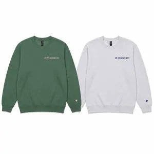 Personalized Embroidered Roman Numeral Hoodie or Sweatshirt – Matching Couple Outfits with Date and Initials, Anniversary Gift
