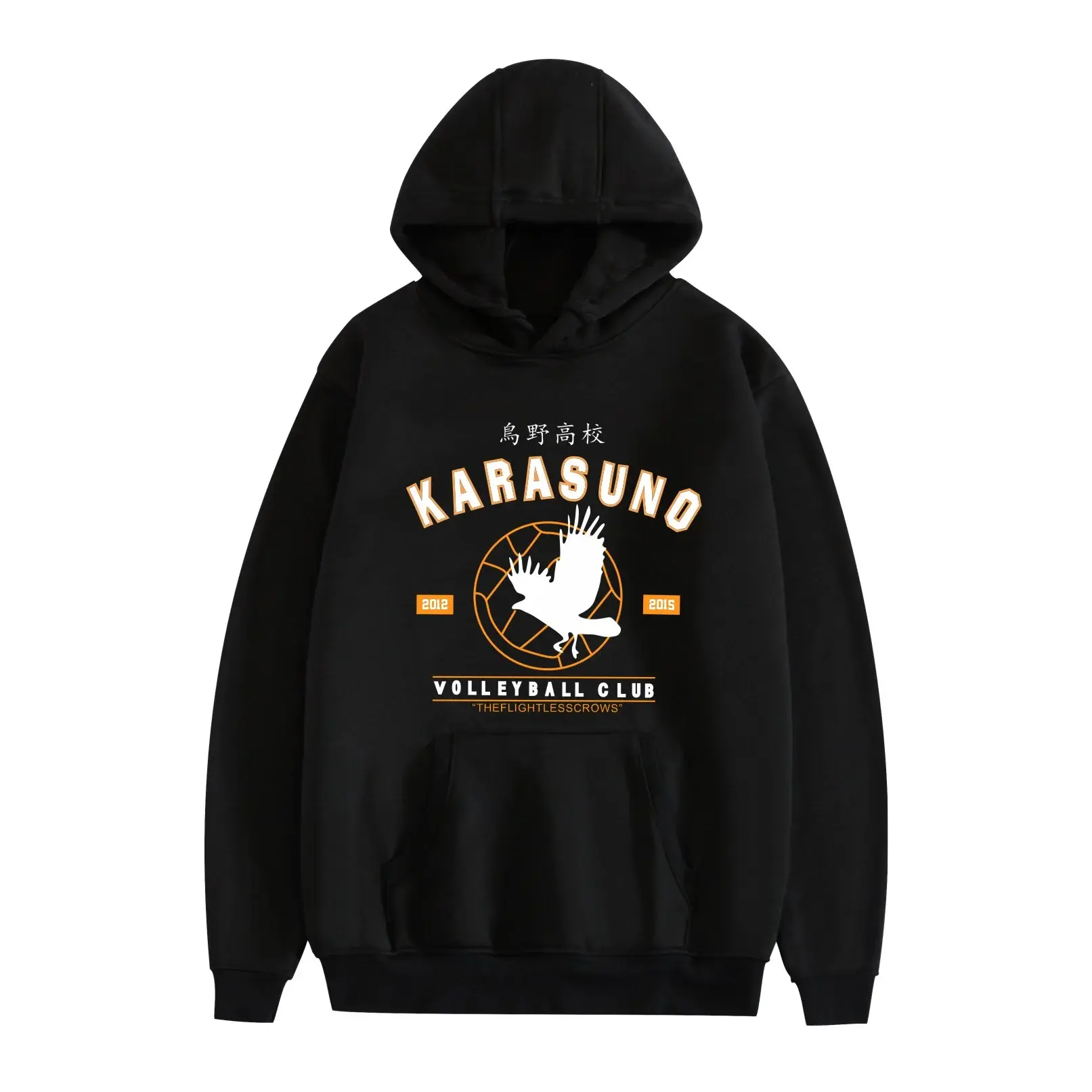 Haikyuu Pullover Anime Hoodie Long Sleeve Hooded Sweater Anime Fan, Anime Lover graphic Tees Top Unisex Anime Costume Cotton Loose Funny Graphic Print Sweatshirt Pullover Couple style Unisex Gift for Birthday Christmas