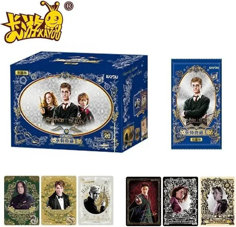 Kayou Harry Potter Fantastic Beasts Booster Box