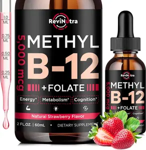 Vitamin B12 Liquid Drops 5000 mcg Vitamin B Complex Supplement with Methylcobalamin Sublingual Vitamin B6 and Folate for Energy Brain and Heart Health Vegan Strawberry Flavor 2 Fl Oz Fast Absorption Formula for Daily Vitality Support Wellness Drops