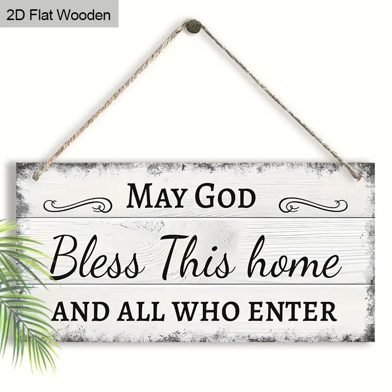 Rural farmhouse wooden 2D flat wall art, retro Christian decorative logo with elegant fonts, suitable for living room and bedroom, home decoration, Home Hanging Decoration