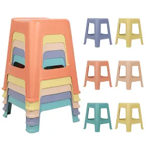 10Pcs Stackable Plastic Stools, 18.5" Height Colorful Nesting Backless Stools with Rounded Edges, Portable Commercial Furniture for Classroom, Home