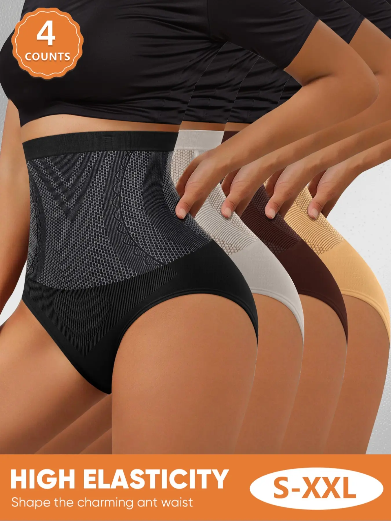 4-Pack MEIYATING Women's High-Waist Shapewear Panties, Seamless Triangle Underwear, Soft Fit Fabric, All-Seasons Casual Style