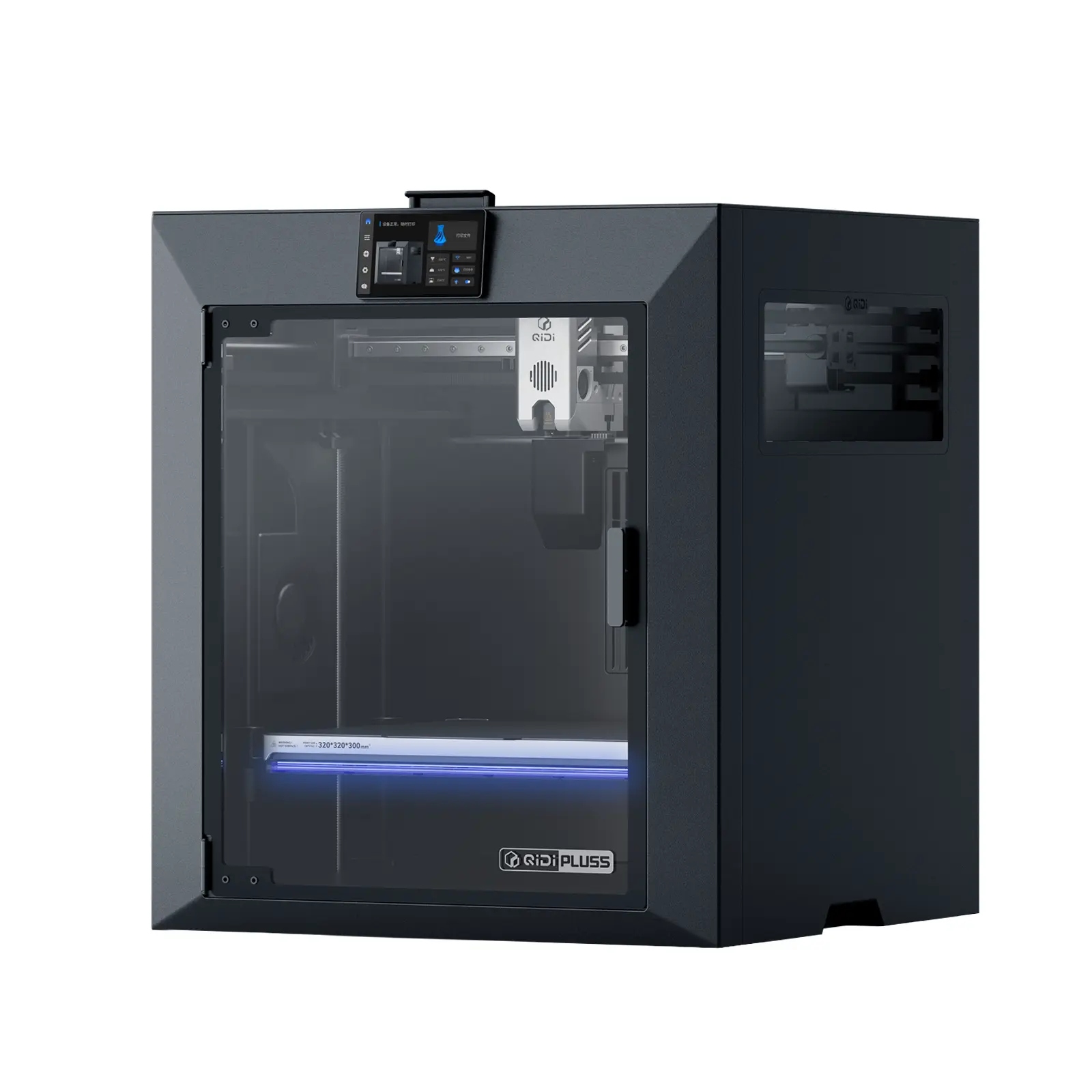 QIDI Plus5 New FDM 3D Printer, 320×320×300mm Large Build Volume, 65℃ Heated Chamber, 370℃ High-Temperature Hot End, 600mm/s High Speed, AI Camera & Auto Leveling, 1-Tap Printing, High-Precision 3D Printer for Professional Makers techvibes