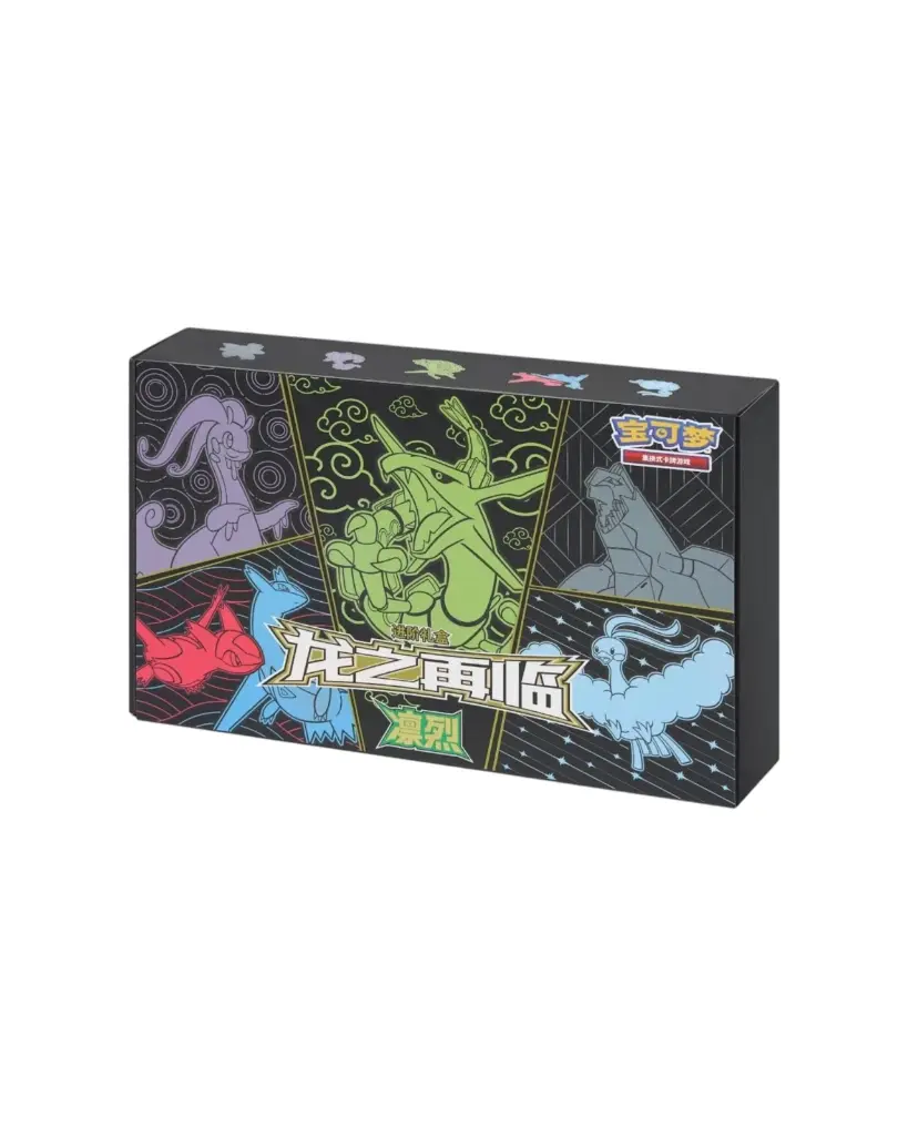 Pokémon Chinese Dragon's Return Advanced Gift Box (CHOOSE YOUR STYLE)