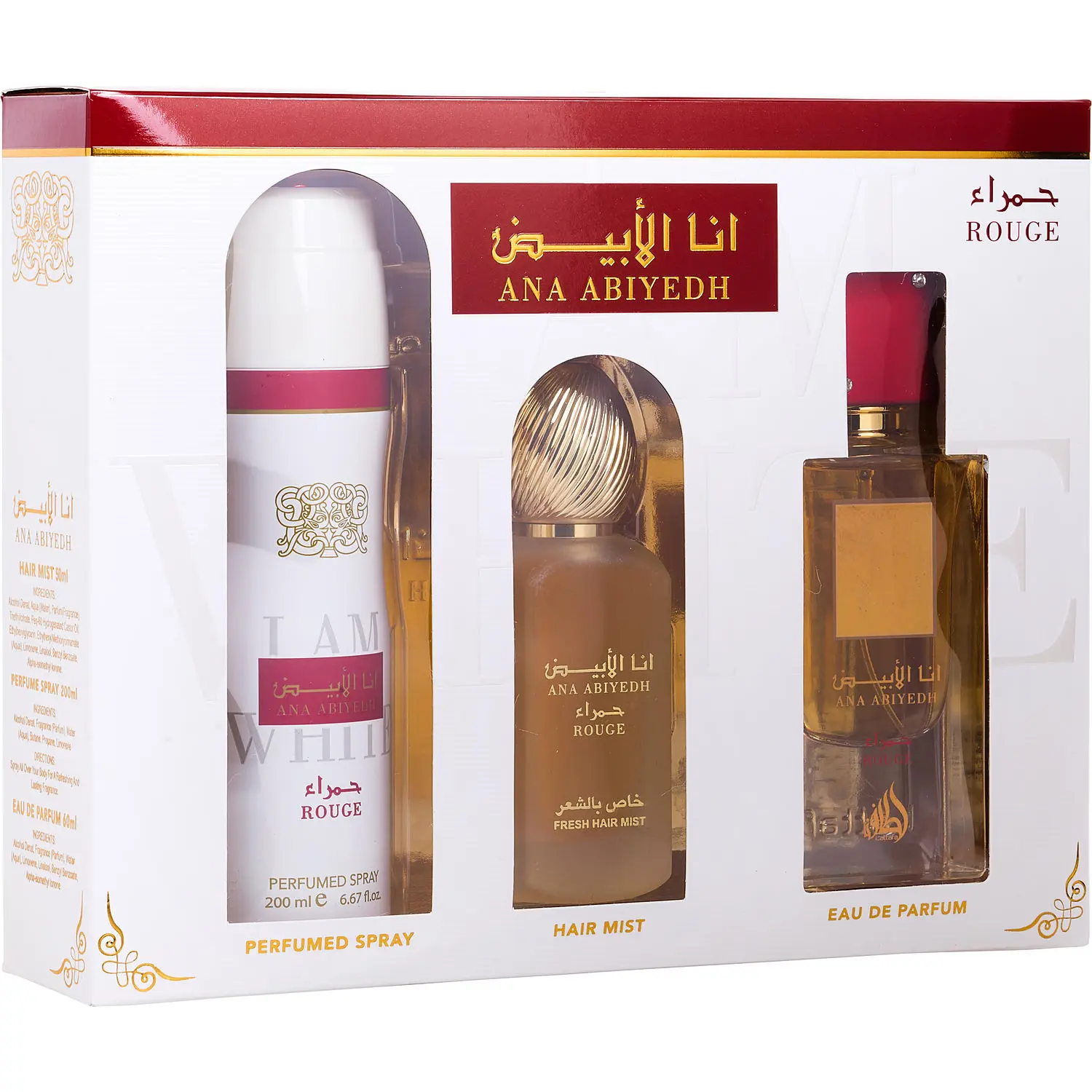 Lattafa Ana Abiyedh Rouge Set-Eau De Parfum Spray 2 Oz & Perfumed Spray 6.67 Oz & Fresh Hair Mist 1.7 Oz For Unisex