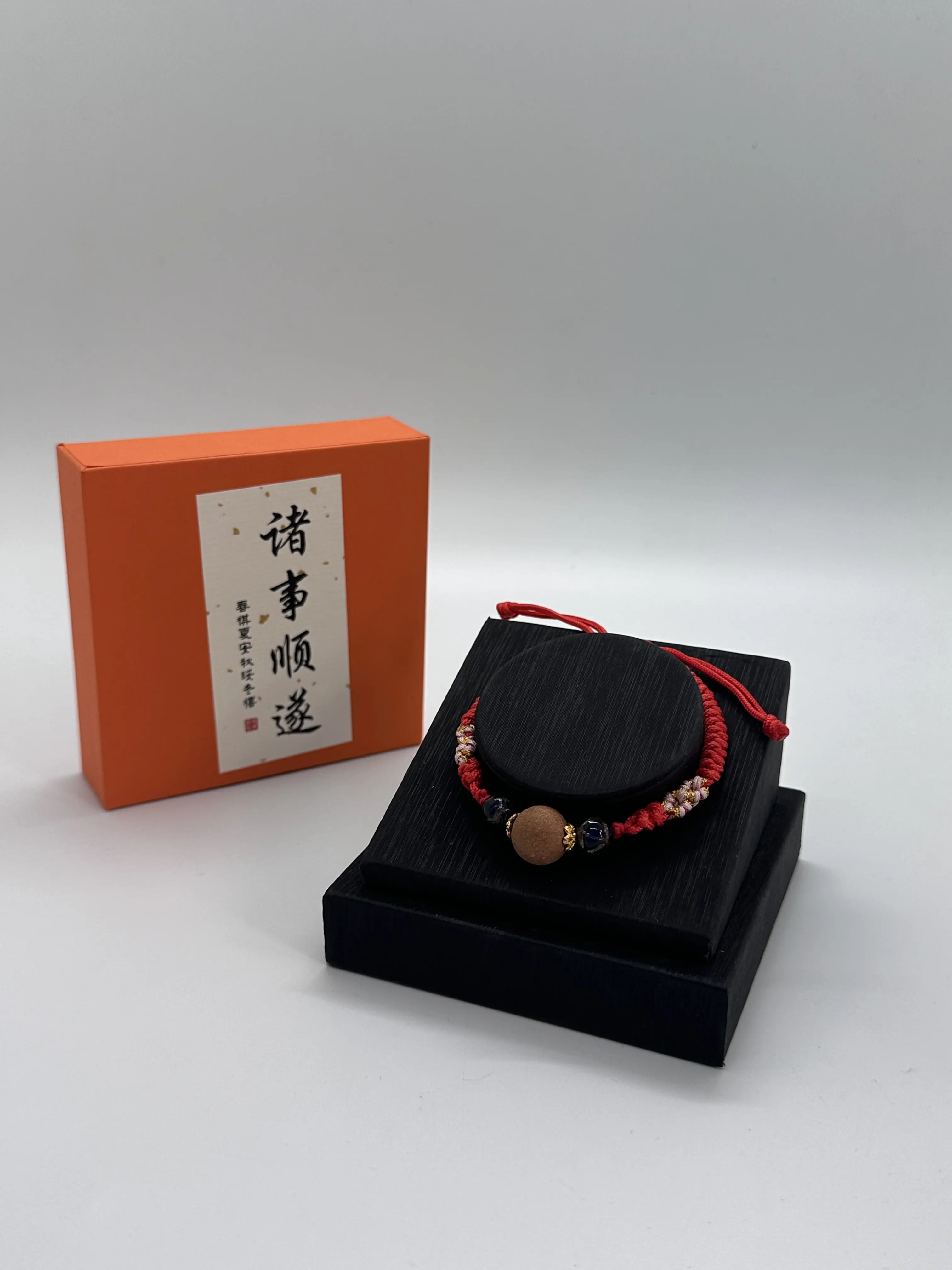 Five Elements Incense Tibetan Braided Rope Bracelet|014