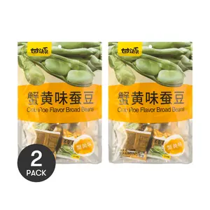 2Packs Gan Yuan Crab Roe Flavor Roasted Broad Beans, 10.05oz/Pack