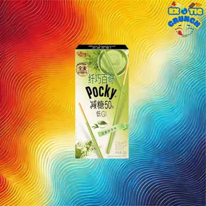 Pocky Reduced Sugar Sticks – Sweet Milk, Fresh Strawberry, Fragrant Matcha