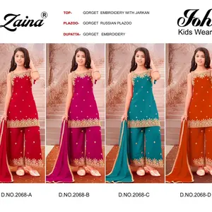 Georgette embroidery kurti plazoo