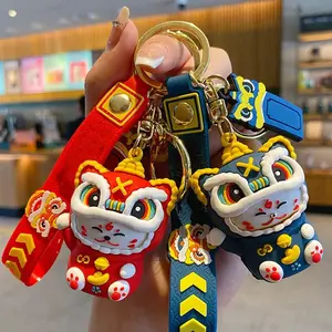 Soft Rubber Keychain,Cute Cartoon Funny Key Ring Handbag Pendant Lucky Dance Lion Keychain Key Ring