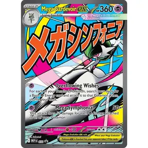 Mega Gardevoir ex - Mega Evolution Promo