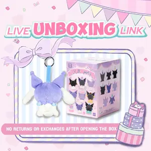 【TOPTOY】【Live Unboxing Link】KM Party Series Plush Keychain – Inspired Pendant | Adorable Collectible Gift for Fans