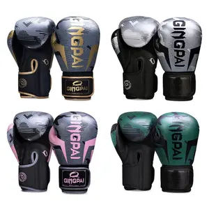 Professional Boxing Gloves, 1 Pair Breathable & Wear-resistant Boxing Gloves, Protective Gear, Boxing Training Equipment for Men & Women, Gym Accessories