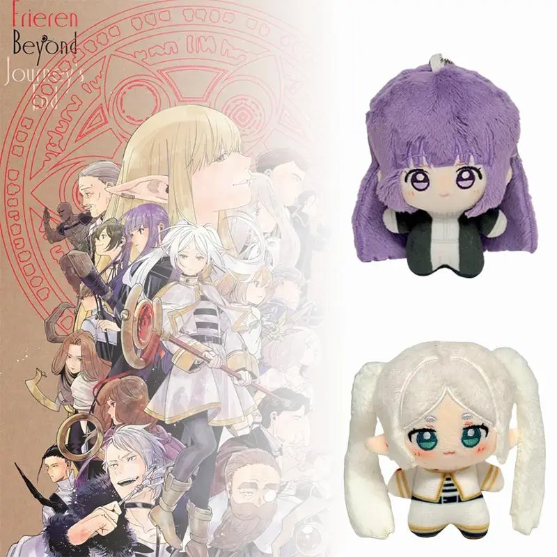 10CM New Frieren Beyond Journey's End Pendant Plush Toy Bag Gift Cosplay Mini Soft Cartoon Cute Anime Figure Peripheral Kid Gif