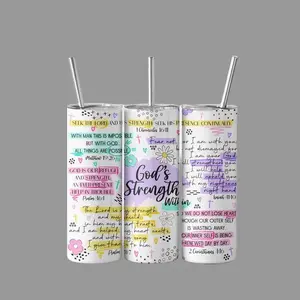 The Sip District. Christian Jesus God's Strength Within 20oz 30oz Skinny Tumbler with Straw, Bible Verses, Floral Mothers Day Gift me oky
