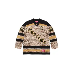 Fire & Ice Hockey Jersey "FW25 - Camo" SU25928