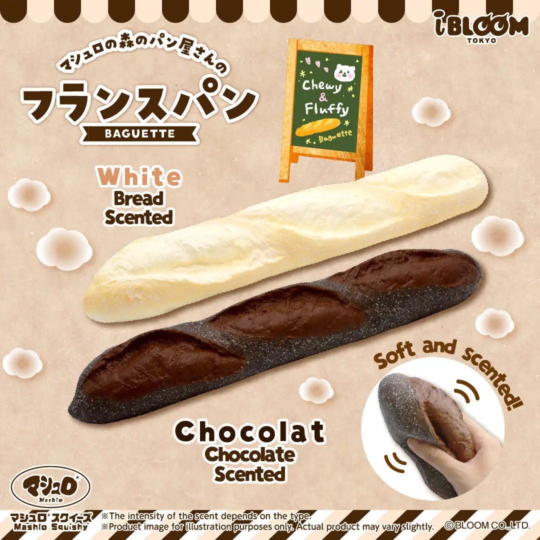 iBloom Squishy Baguette Kawaii Soft Scented Slow Rising Stress Relief