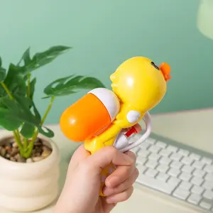 Cute Duck-Shaped Water Gun Toy, Adorable Design Perfect for Summer Play, Fun Beach and Pool Toy for Kids