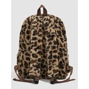 Autumn Winter Cute Plush Backpack, Fuzzy Backpack, Leopard Pattern Backpack, Fashionable Leopard Print Student Bag, Outdoor Travel Backpack, Commuter Backpack, Large Capacity for School Work Commuting, Stylish Daypacks, Leopard Print Backpacks
