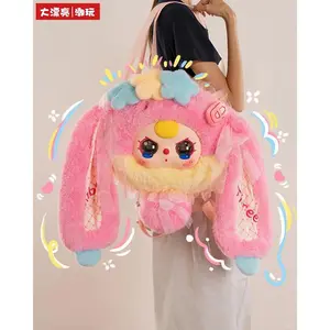 Baby Three Fairy Tale World Big Head Bag Plush Blind Box| 6+2 Hidden| Ultra-Soft Plush