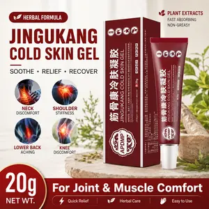 [Buy 1 Get 2 Free] Lumbar Spine Therapy Relief Gel (20g/20ml) - Cooling, Soothing, Analgesic, Alcohol-Free, Fast-Absorbing, Non-Greasy Unisex Gel for Back Pain, Muscle Pain, Sprains