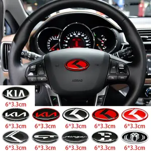Kia Steering Wheel Emblem Decoration, Center Panel Accessory, Premium Material, Enhances Unique Interior Style, Fits Multiple Kia Models