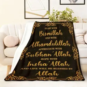 Soft Ladies Blanket, Ramadan Kareem Prayer Rug, Muslim Home Decor Essentials, Comfortable & Stylish Design, Perfect Gift Idea