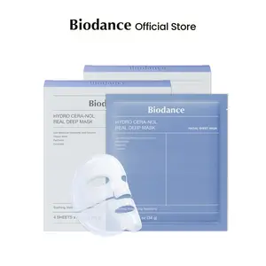 [Biodance Offcial] Ceranol Hydrogel Cera-nol Real Deep Mask | Overnight Hydrogel Mask, Soothing, Moisturizing, Nourishing, Hyaluronic Acid, Sensitive Skin Repair, Moisture,  Skin Barrier Care Mask, 34g * 8ea