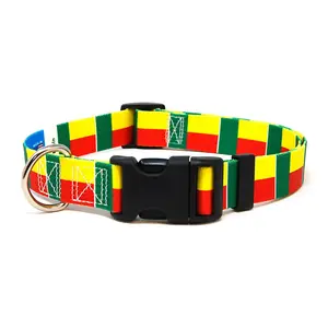Benin Dog Collar | Quick Release or Martingale Style