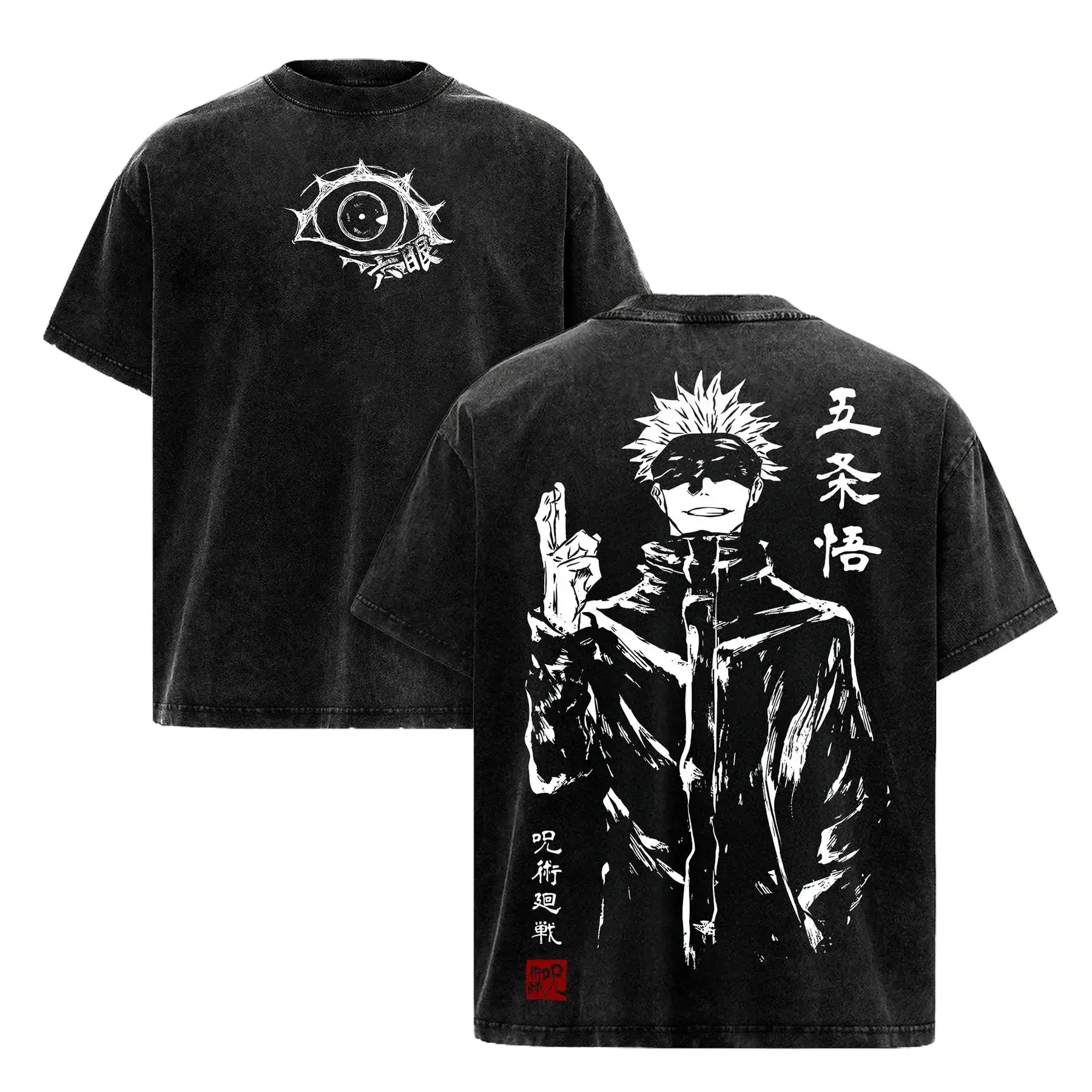 Men's Gojo Satoru Relaxed Vintage Oversized Heavy Cotton T-Shirt - Jujutsu Kaisen Shibuya Incident/Culling Game Prelude Double-Printed Graphic Art Streetwear, Japanese Anime Merchandise for Sorcerer Fans