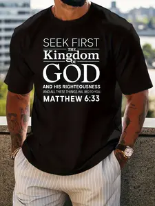 Men's & Women's Christian Bible Verse T-Shirt - Matthew 6:33 "Seek First the Kingdom of God" - Black Religious Tee Loose Fit Casual Shirt for Church Gym Everyday Faith - Unisex Scripture Top 220GSM Pure Cotton Apparel