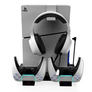PS5 accessories, home gaming console accessories, charging dock for PS5, vertical cooling fan with game card slot, dual controller charger, PS5 storage accessories.