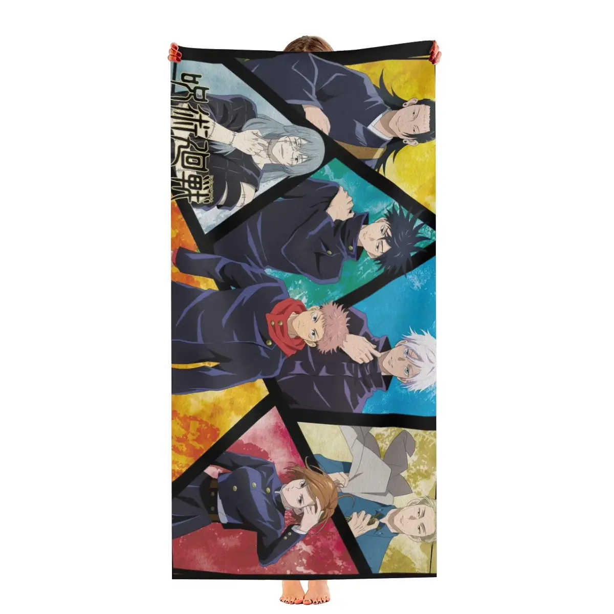 Jujutsu kaisen Beach Towel Gift for Women Girls Boys Teenager Men 30"x60" Quick Drying Microfiber