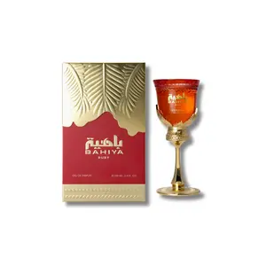 Arabiyat Prestige Bahiya Ruby Eau De Parfum 3.4FL.OZ For Women - Vanilla Scented Perfume with Blood Orange & Dark Rum Top Notes Vanilla Ruby Scented Perfume