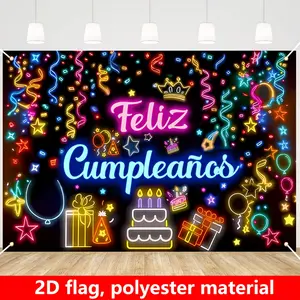 2D Flat - 2D Flat - A Birthday Banner Featuring Balloons And Colorful Confetti, Measuring 43.3X70.8 Inches, Made of for Party Decoration, Photography Props, And Birthday Party Decor