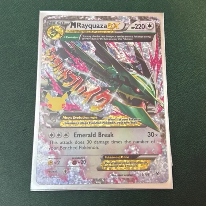 Pokemon TCG Singles $40+ RAW - vintage, modern & chase cards