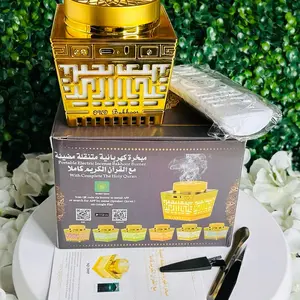 Portable Electric Incense Burner