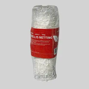 HK Gardening Trellis Netting, 4ft X 100ft (Plastic)