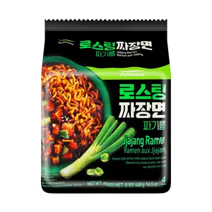 PULMUONE Korean Scallion Oil Instant Jjajang Black Bean Ramen Noodles, 16.51 oz