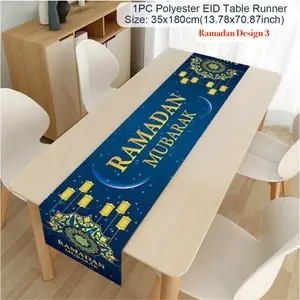 Ramadan Kareem Table Runner - Colorful Decoration with Mubarak Motif, Size: 35x180cm (13.78x70.87 inches)
