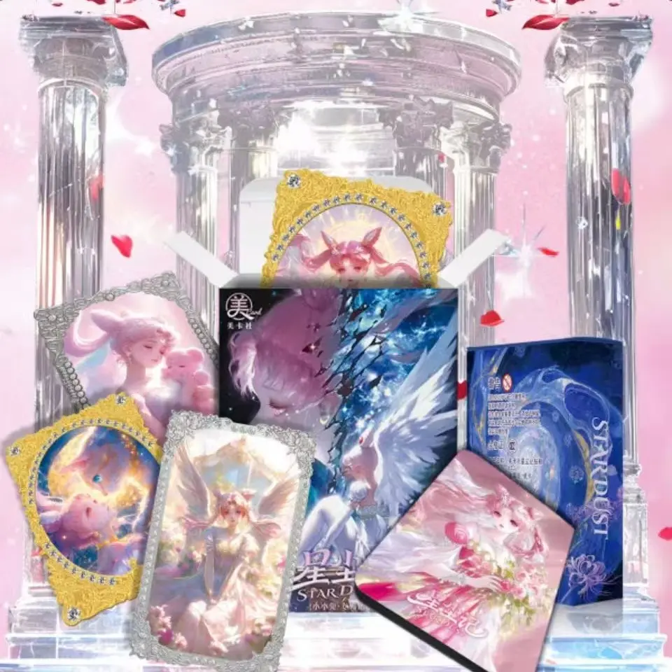 【New】chibimoon metal diamonds brick