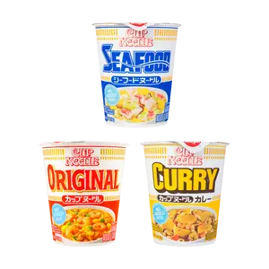 NISSIN Cup Noodles Variety Pack - 3 Flavors (Original, Seafood, Curry Potato) - 224g - Japanese Instant Ramen Noodles