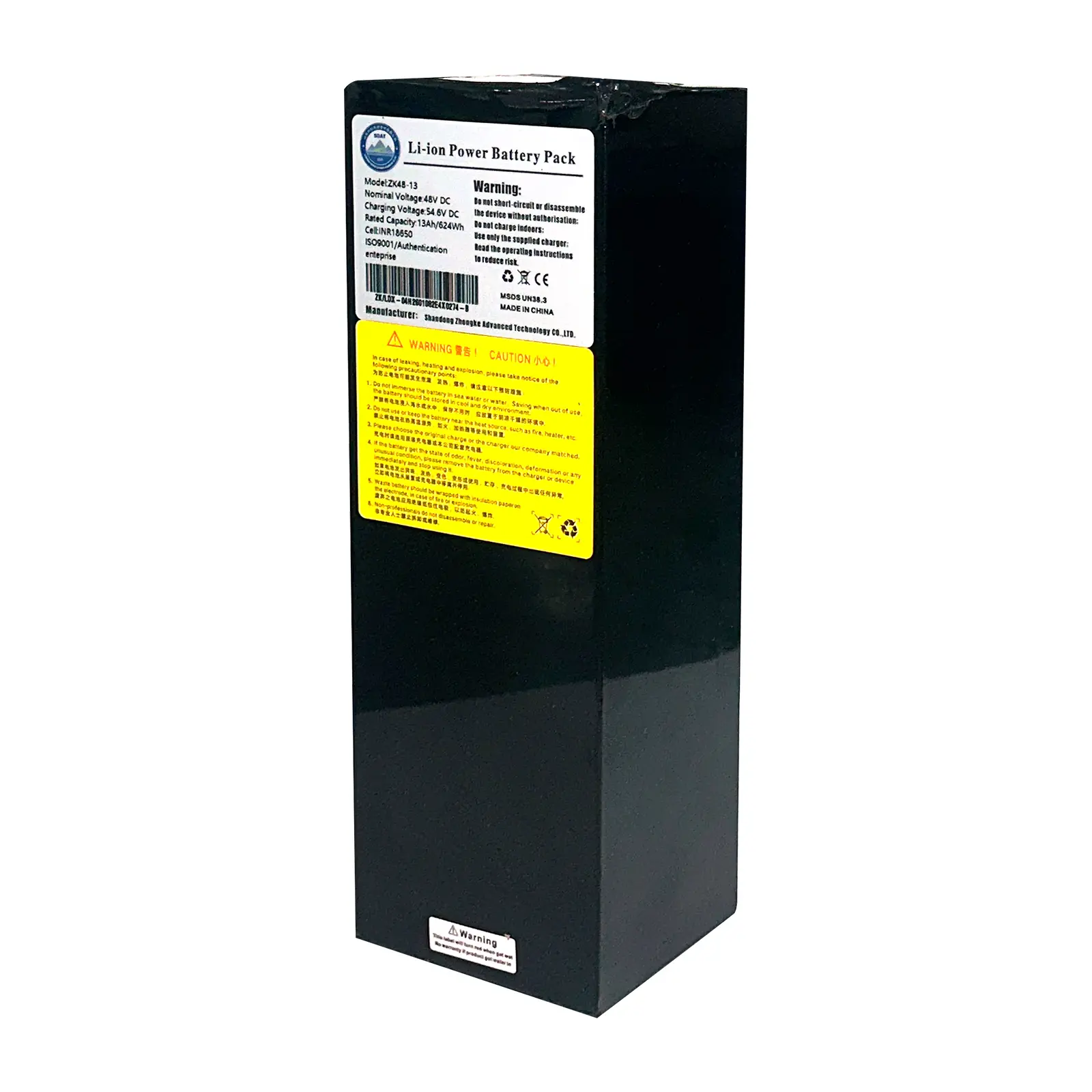 EOEOTWO GT06 Battery for Electric Scooter【Only fits GT06,Please do not buy without a GT06 scooter】 48V13Ah/23.4Ah High-Capacity Replacement Li-ion Battery  2