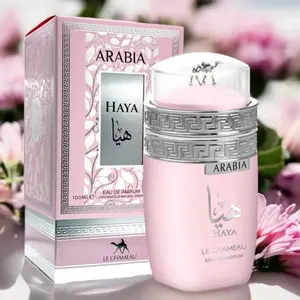 Arabia Haya