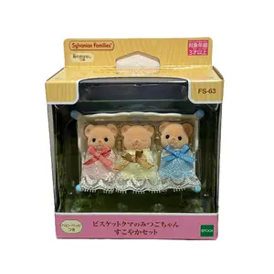 Sylvanian Families Biscuit Bear Triplets FS-63 Babies Set Calico Critters