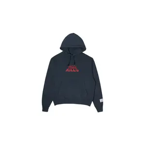 ATK Stacked Logo Hoodie "Navy" GD086