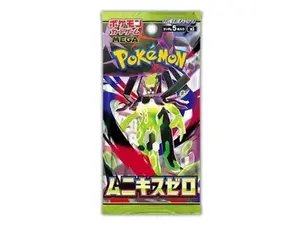 Rip Till You Win aAR OR HIGHER Pokemon Nihil Zero - Booster pack