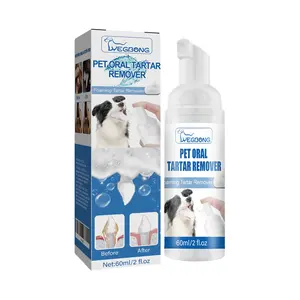 Pet dental tartar remover — removes tartar, whitens teeth, eliminates bad breath; foaming oral cleaner